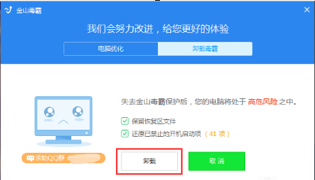 姆巴佩将作为最新的《FIFA 22》封面球星