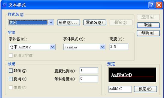 6 胜者为王，22年王者世界冠军杯总决赛揭开战幕